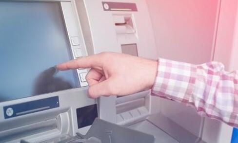 Latest company news about ATM/VTM/STM(Virtual/Smart Teller Machine)